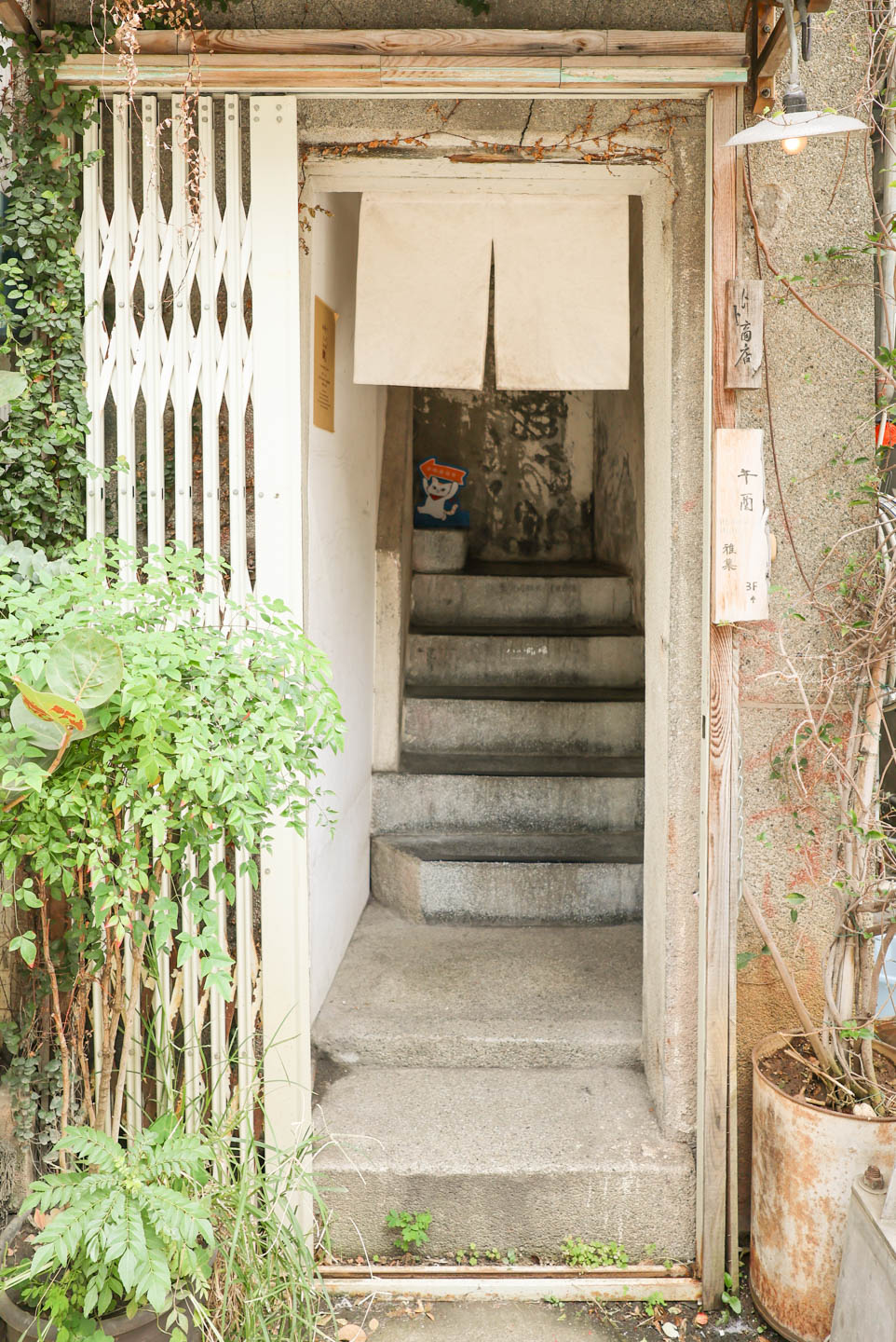 台北中山|日系雜貨鋪×老宅咖啡廳下午茶 卜卜商店 - 第4張圖