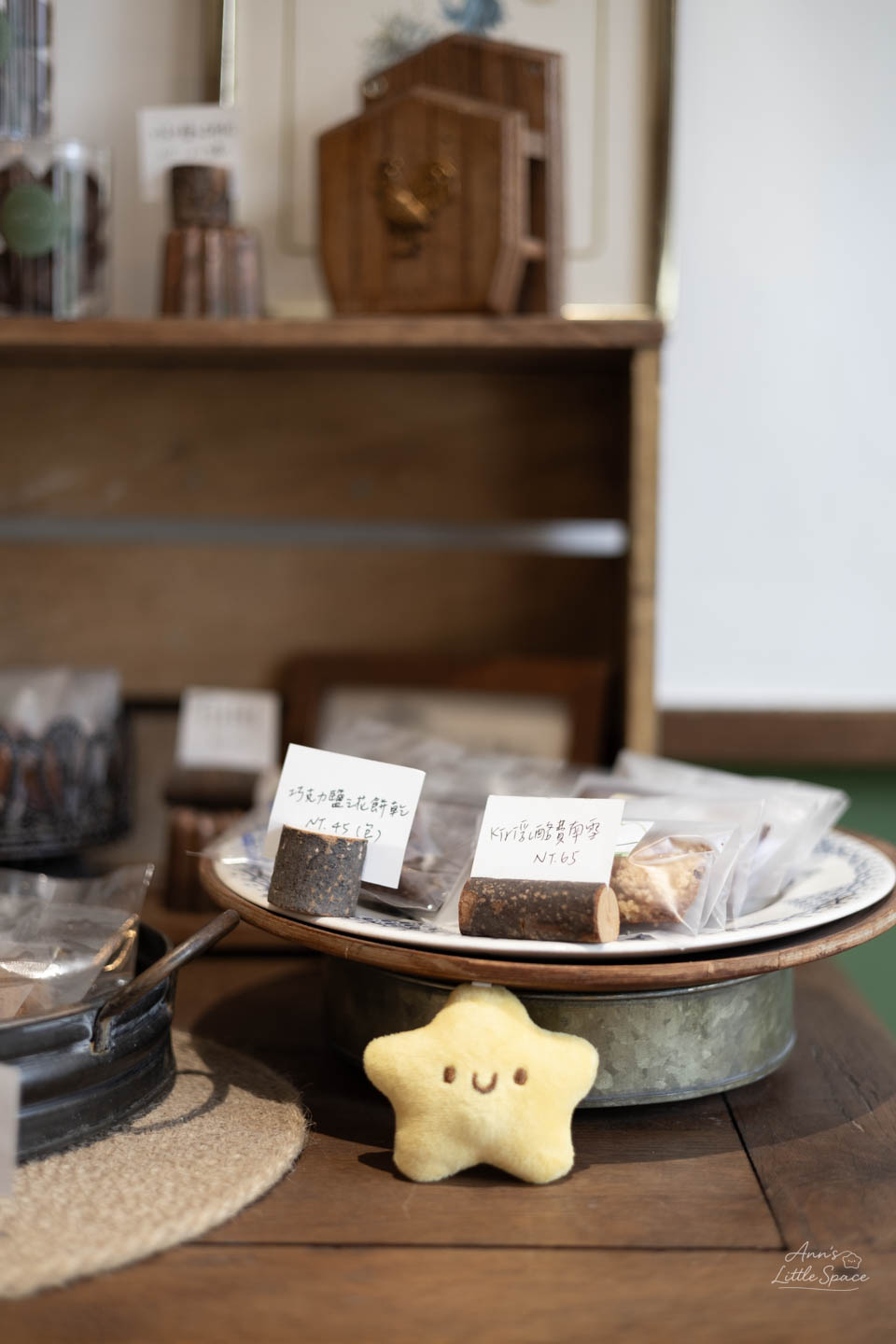 台北木柵|復古鄉村風格 甜點烘焙坊 沐林MU Pâtisserie - 第8張圖
