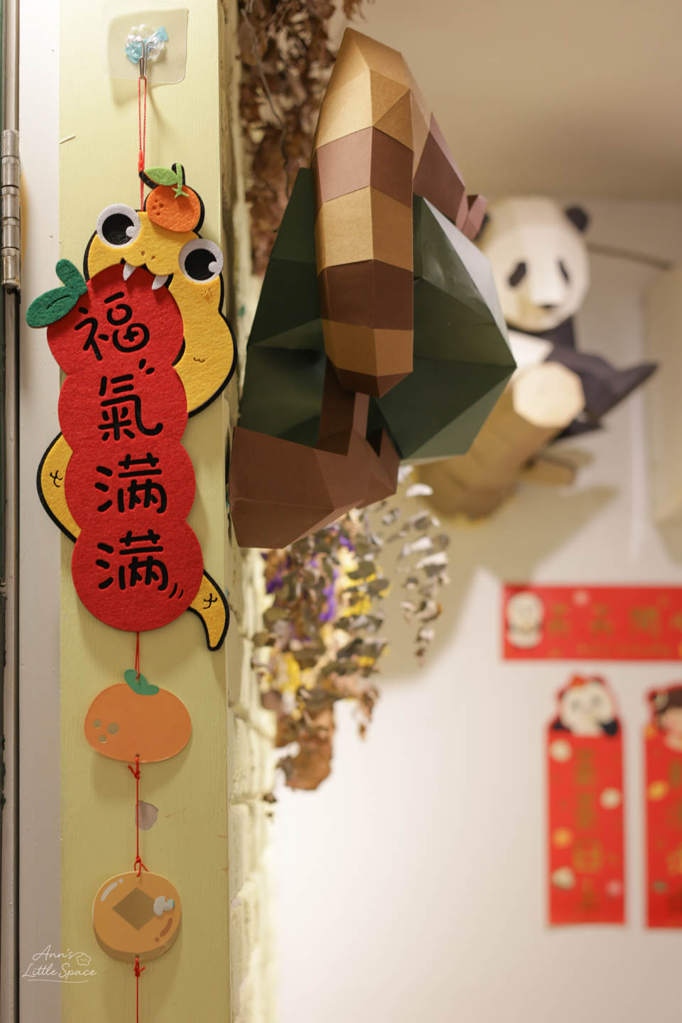台北大安|雜貨風溫馨小店 早午餐、優格沙拉、療癒水果果昔 木易子食所 - 第10張圖