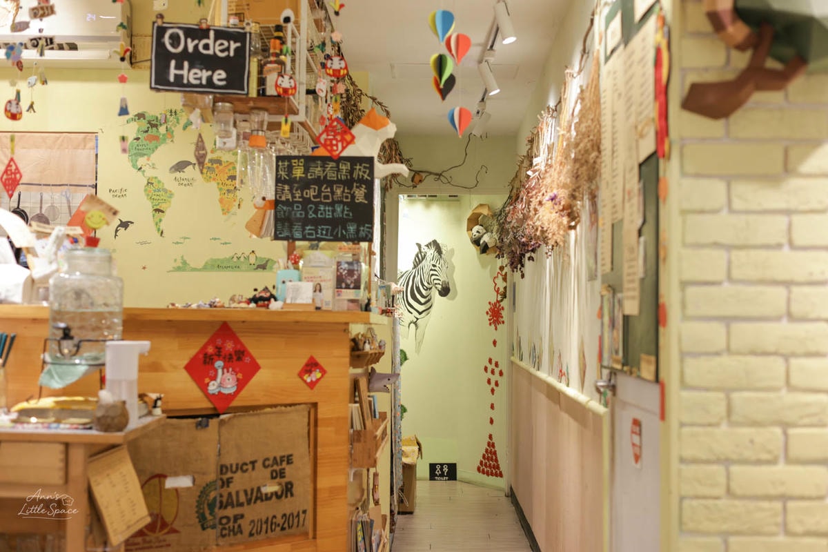 台北大安|雜貨風溫馨小店 早午餐、優格沙拉、療癒水果果昔 木易子食所 - 第3張圖