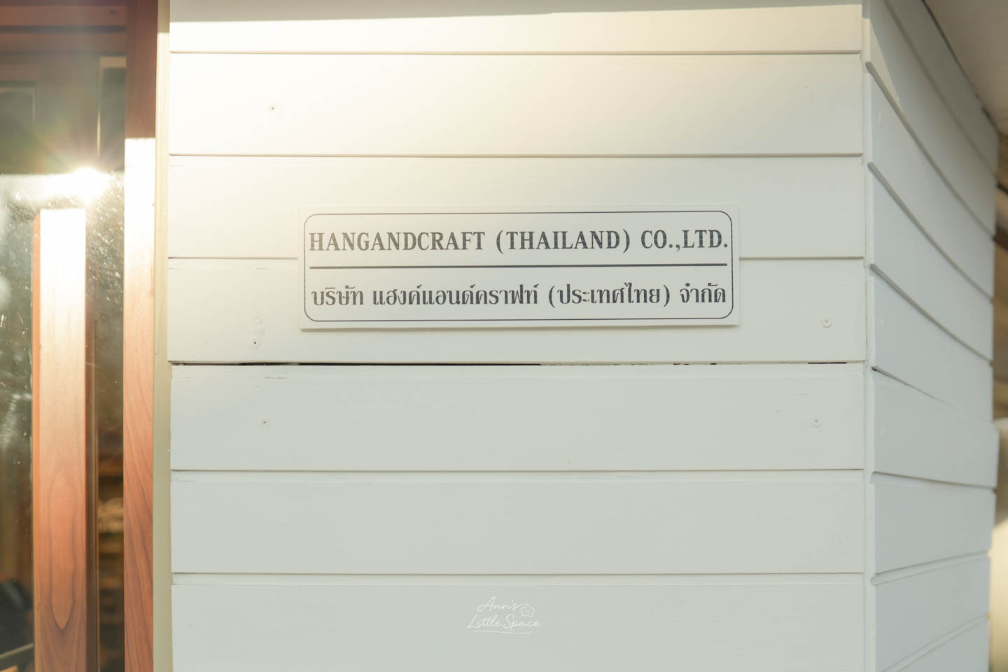 泰國清邁|午後陽光灑落在古城轉角的精緻飾品店 Hang And Craft Old City Chiangmai - 第18張圖 泰國清邁|午後陽光灑落在古城轉角的精緻飾品店 Hang And Craft Old City Chiangmai