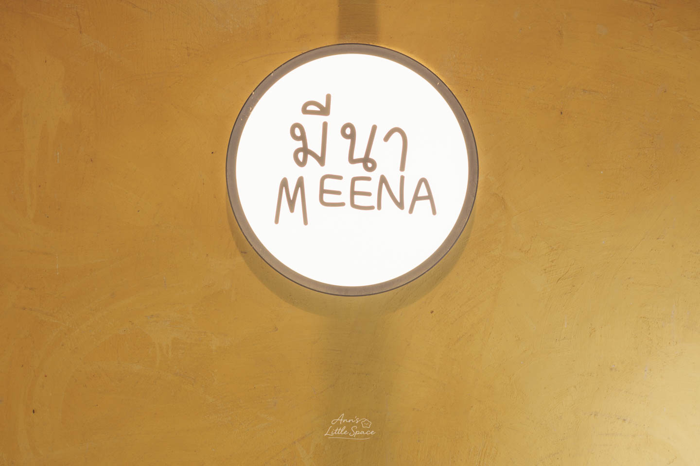 Meena Rice Based Cuisine LOGO 燈箱裝飾｜by Ann's Little Space