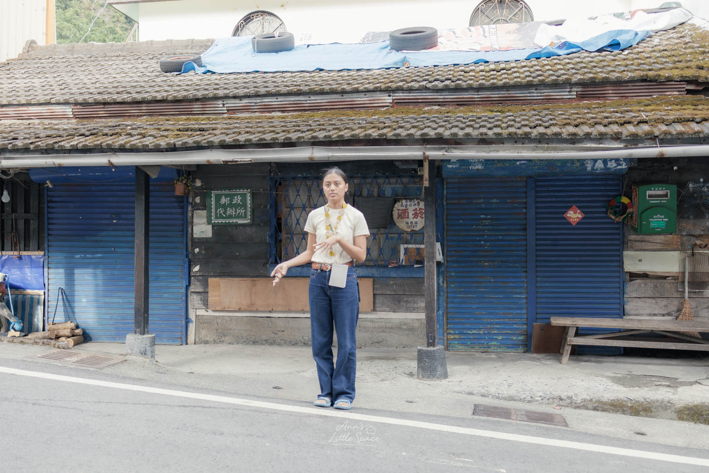 相遇水流之處活動－台東土坂部落，舊郵政代版所與雜貨店｜by Ann's Little Space