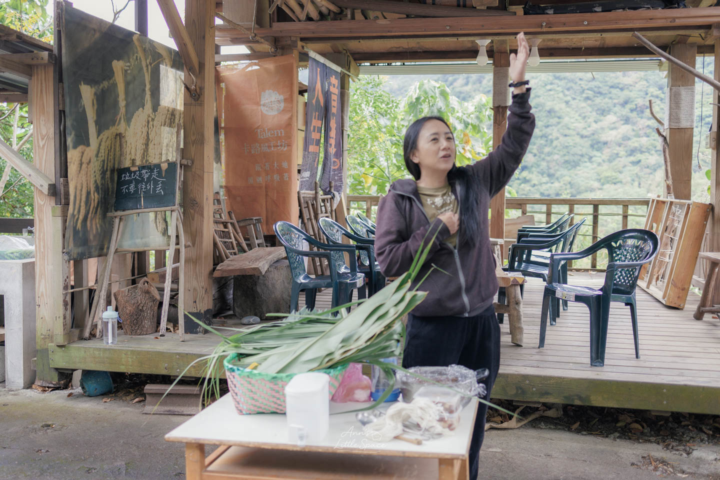 Talem 樹屋裡的排灣族文化體驗，皓菁分享小米粽製作過程、傳統植物與部落智慧。｜by Ann's Little Space
