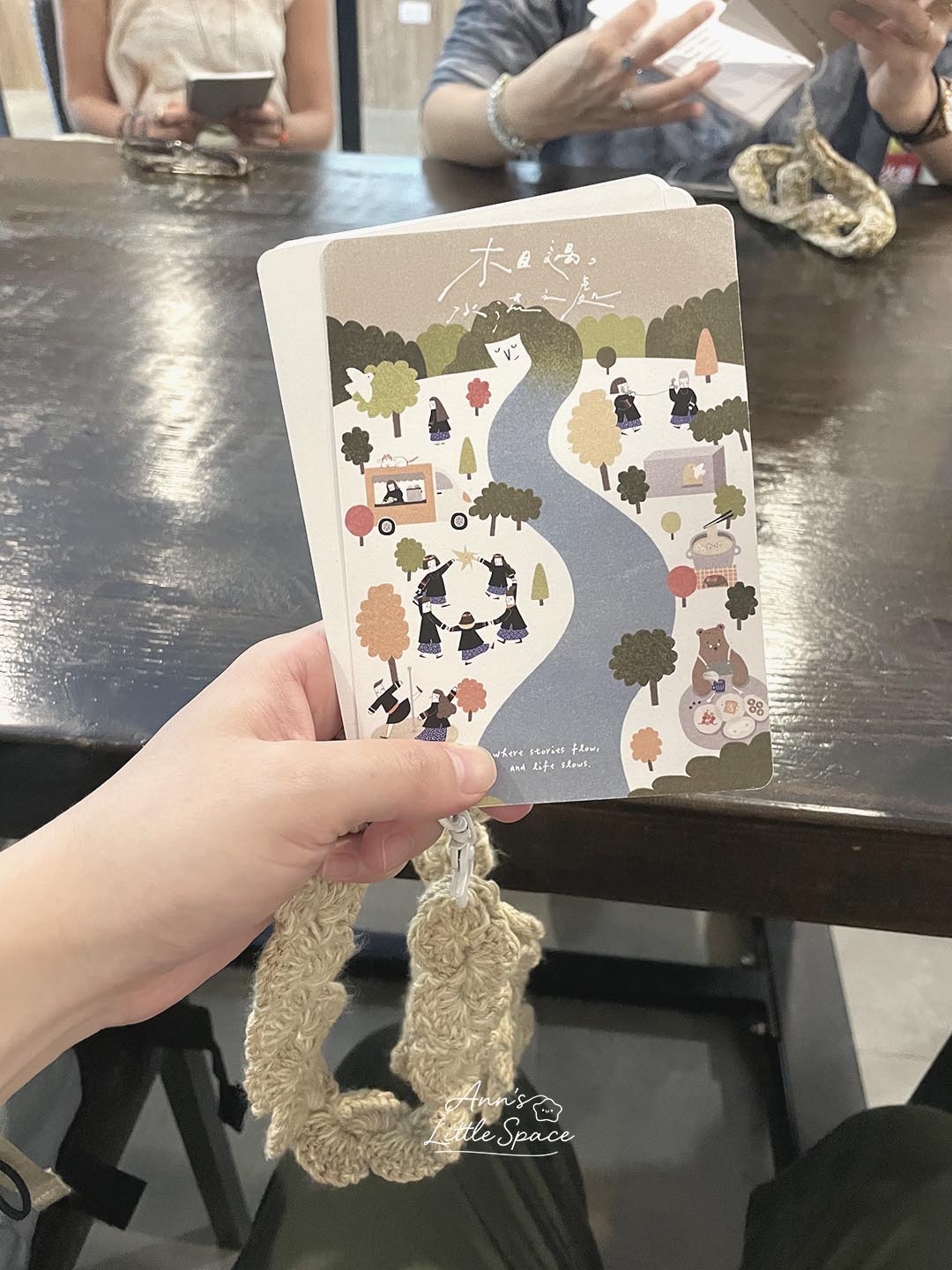 台東土坂部落走讀活動，相遇水流之處行程手冊｜by Ann's Little Space